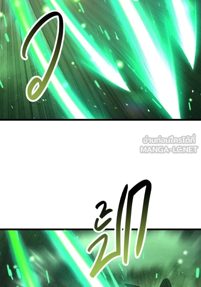 I Obtained a Mythic Item – พลิกชะตาคว้าไอเทมระดับเทพ Chap 36 - Next Chap 37