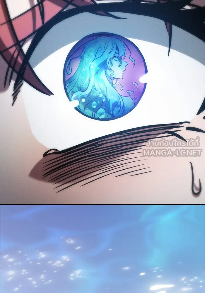 Academy’s Genius Swordmaster – นักดาบอัจฉริยะจากอะคาเดมี Chap 102 - Next Chap 103
