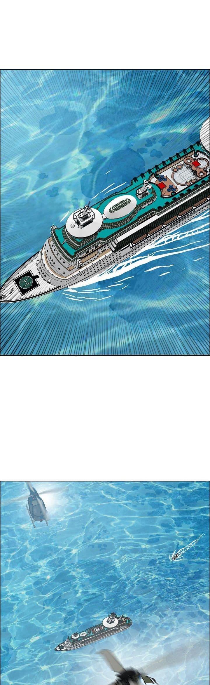 Boss in School Chap 133 - Next Chap 134