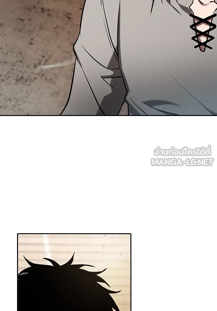 Academy’s Genius Swordmaster – นักดาบอัจฉริยะจากอะคาเดมี Chap 17 - Next Chap 18