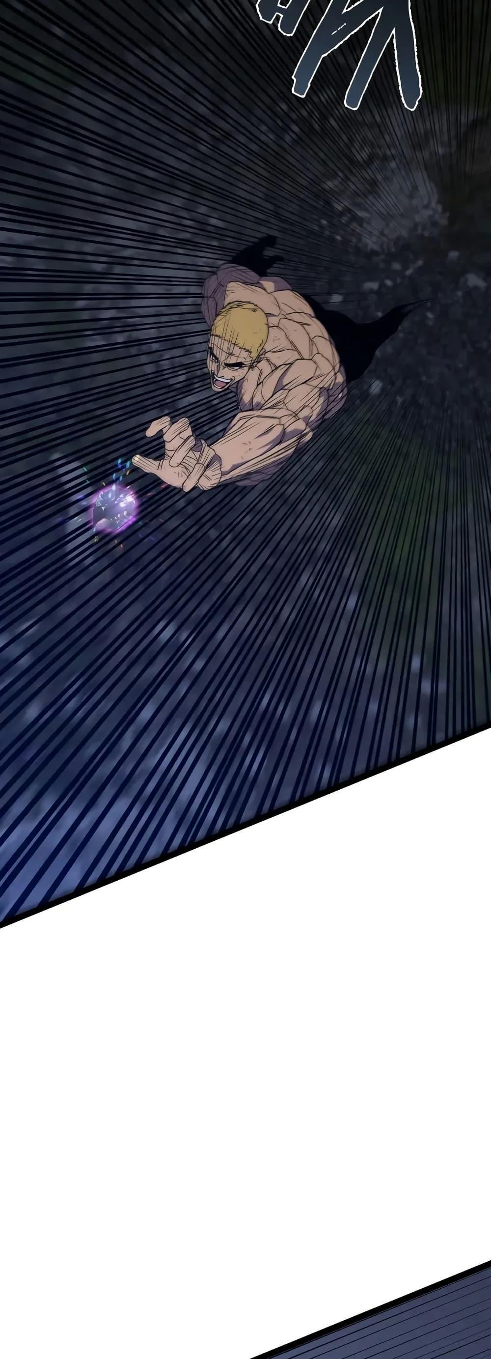 Your Talent Is Mine Chap 106 - Next Chap 107