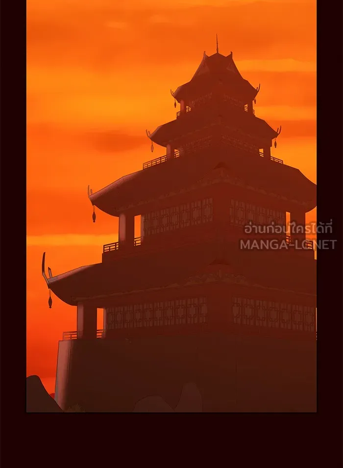 The Tutorial Tower of the Advanced Player – ผู้เล่นขั้นเทพแห่งหอคอยฝึกสอน Chap 43 - Next Chap 44