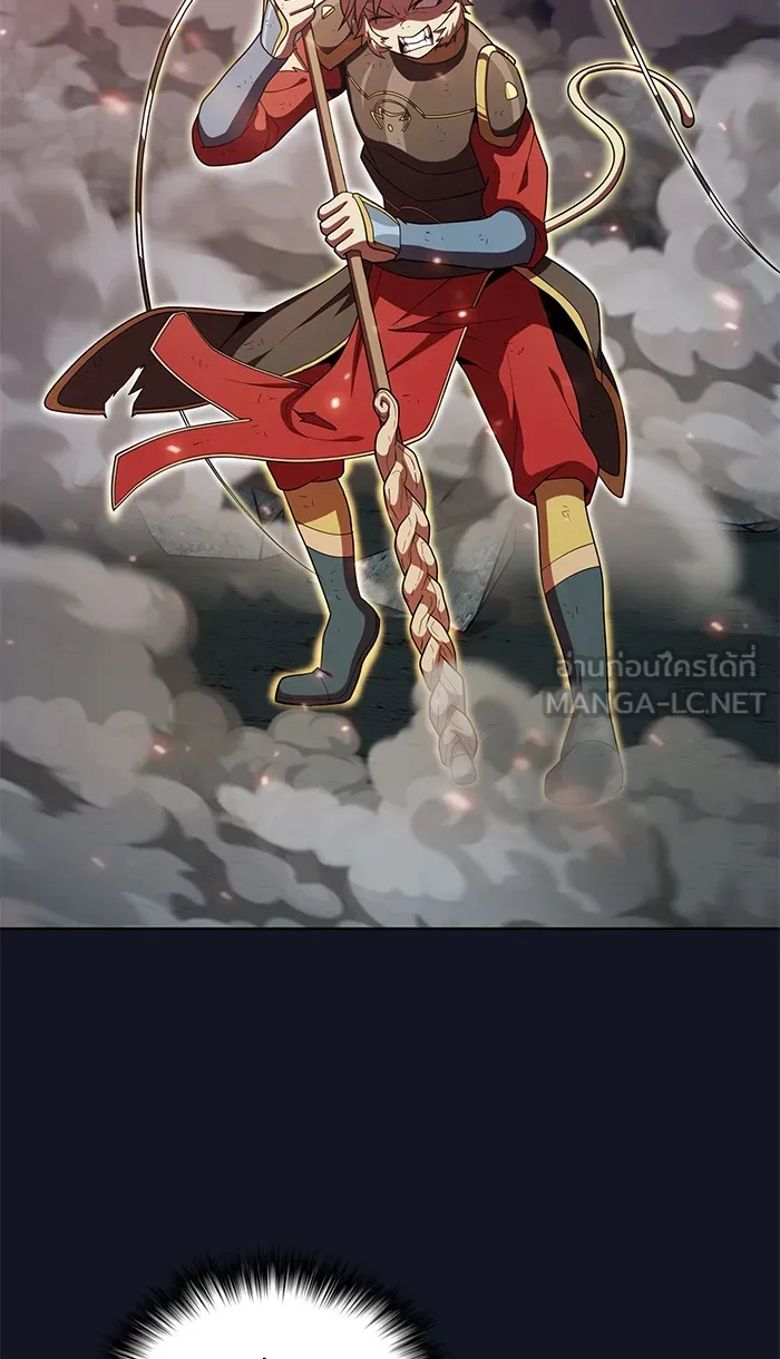 The Tutorial Tower of the Advanced Player – ผู้เล่นขั้นเทพแห่งหอคอยฝึกสอน Chap 74 - Next Chap 75