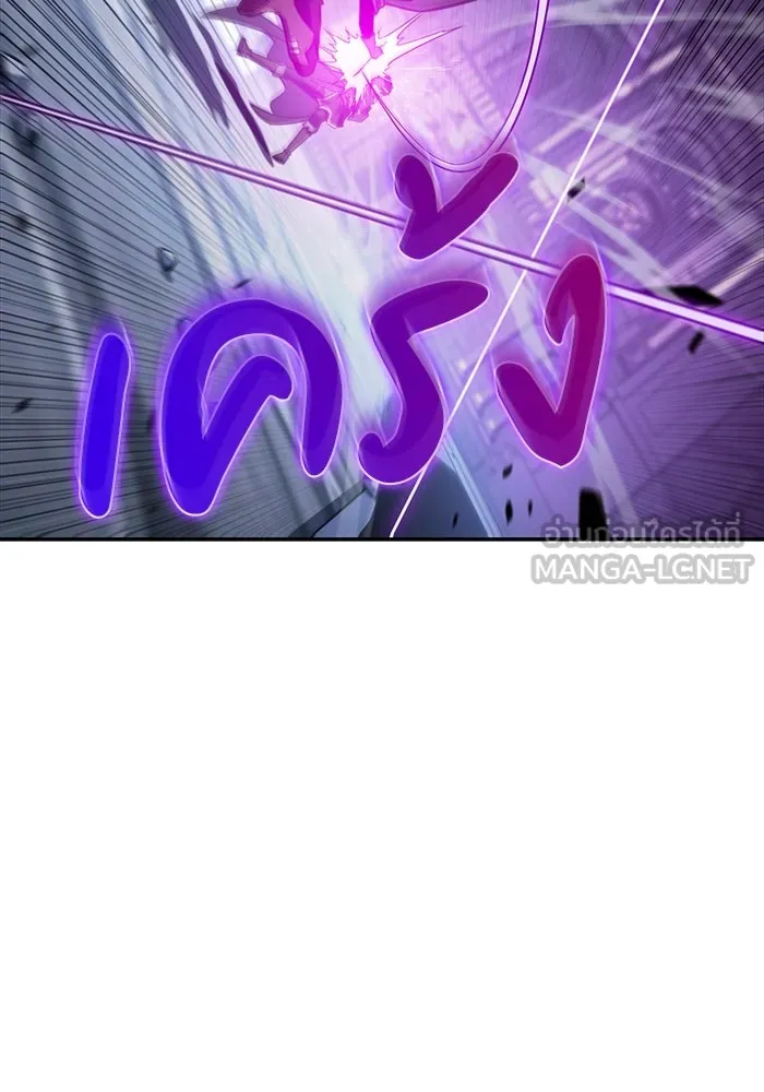 The Regressed Son of a Duke is an Assassin – ลูกชายคนเล็กของดยุกคือมือสังหาร Chap 18 - Next Chap 19
