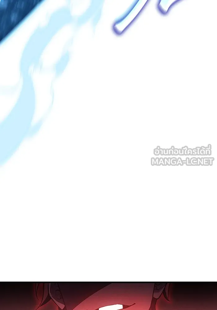 Regressing With the King’s Power – เกิดใหม่พร้อมพลังแห่งราชัน Chap 79 - Next Chap 80