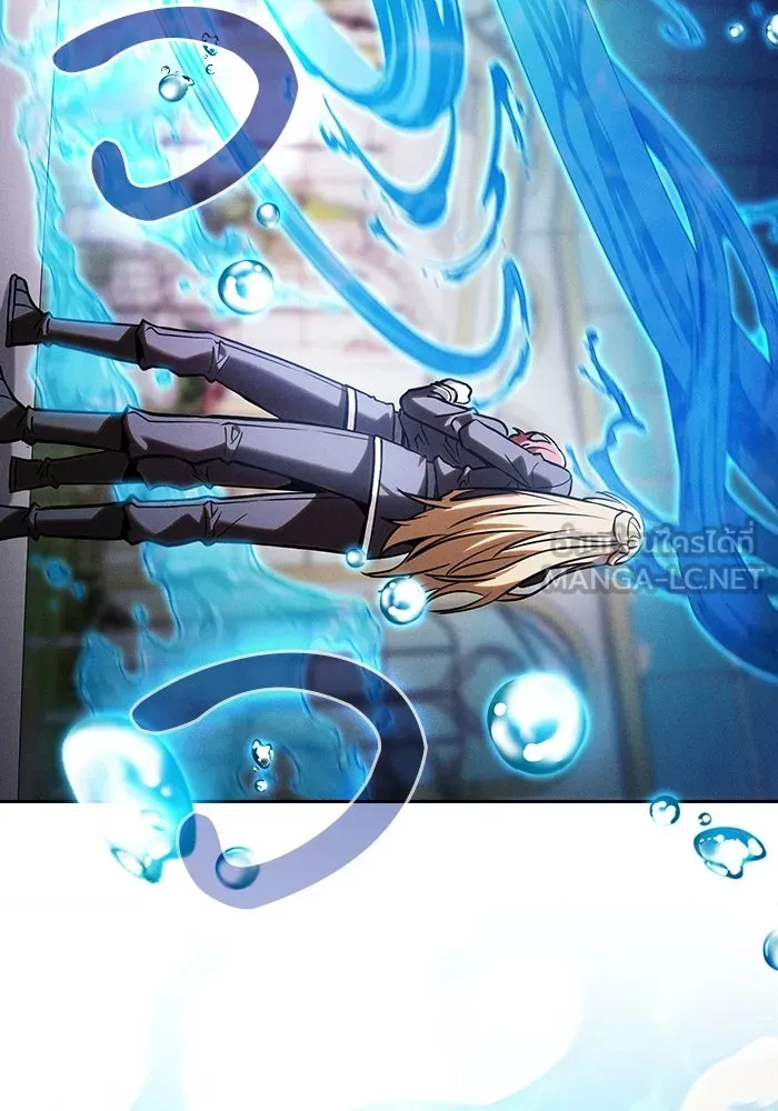 Academy’s Genius Swordmaster – นักดาบอัจฉริยะจากอะคาเดมี Chap 102 - Next Chap 103