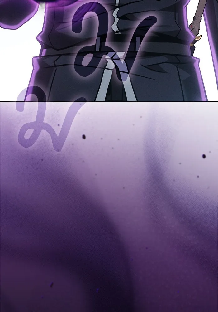 Academy’s Genius Swordmaster – นักดาบอัจฉริยะจากอะคาเดมี Chap 103 - Next Chap 104