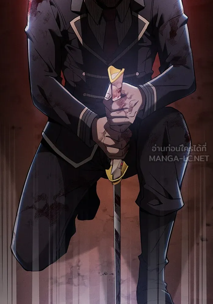 Academy’s Genius Swordmaster – นักดาบอัจฉริยะจากอะคาเดมี Chap 27 - Next Chap 28
