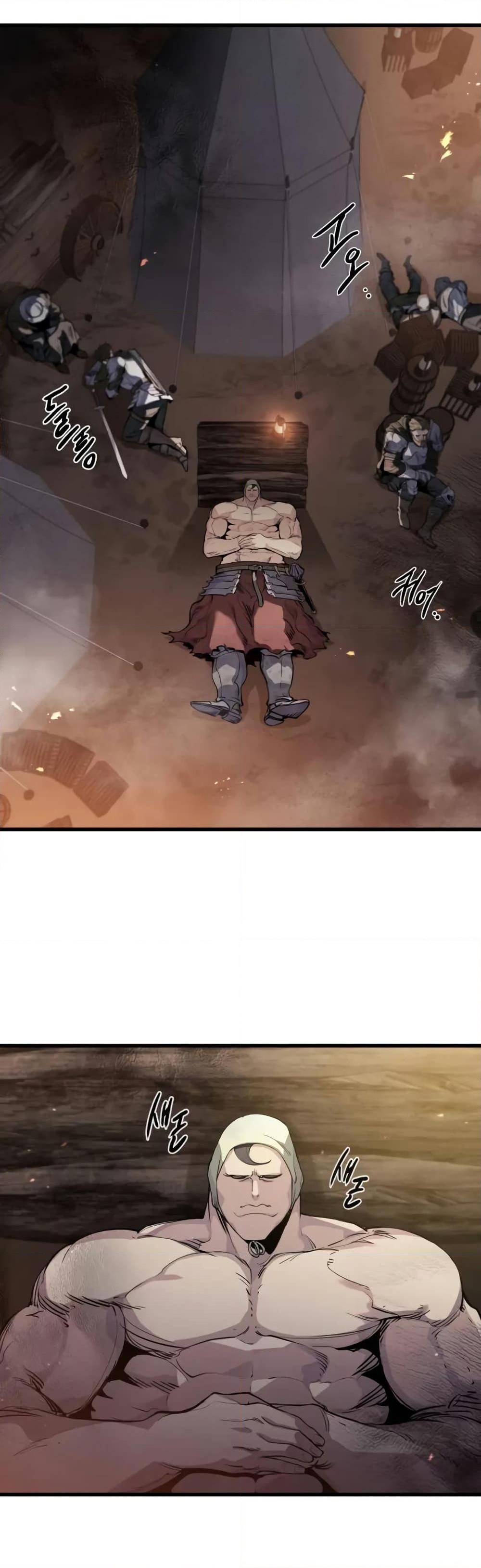 The Regressed Mercenary’s Machinations Chap 24 - Next Chap 25