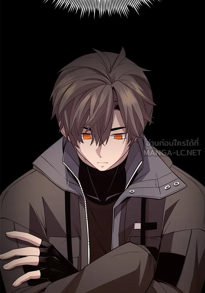 I Obtained a Mythic Item – พลิกชะตาคว้าไอเทมระดับเทพ Chap 115 - Next Chap 116