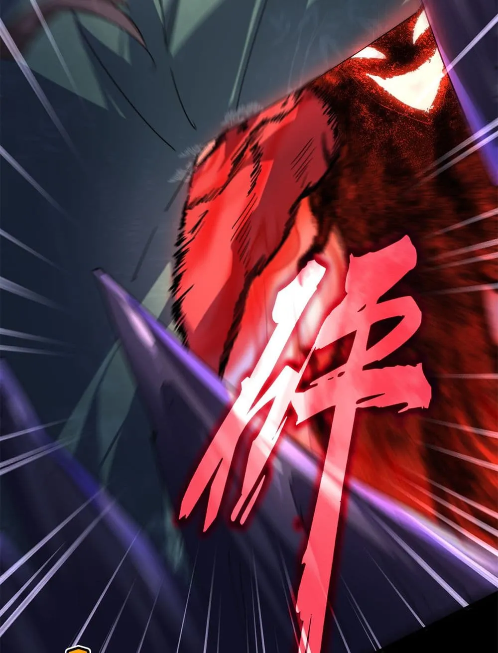 Magic Emperor Chap 895 - Next Chap 896