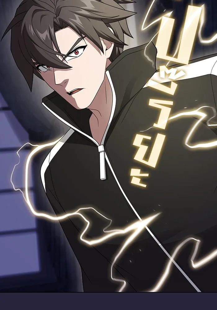 The Tutorial Tower of the Advanced Player – ผู้เล่นขั้นเทพแห่งหอคอยฝึกสอน Chap 205 - Next Chap 206