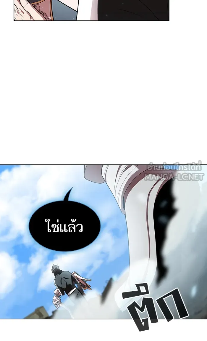The Tutorial Tower of the Advanced Player – ผู้เล่นขั้นเทพแห่งหอคอยฝึกสอน Chap 100 - Next Chap 101