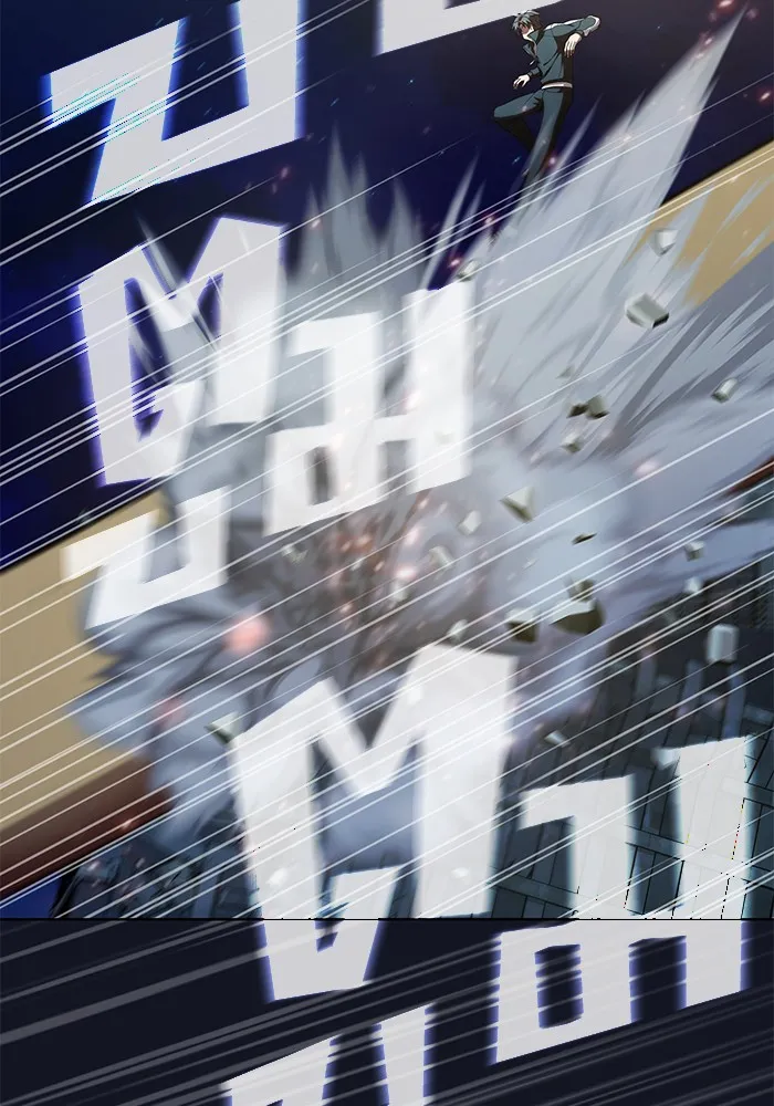 The Tutorial Tower of the Advanced Player – ผู้เล่นขั้นเทพแห่งหอคอยฝึกสอน Chap 73 - Next Chap 74