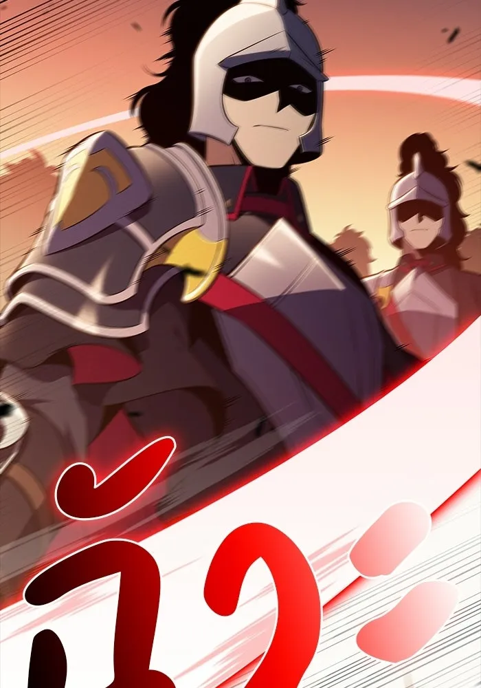 The Regressed Son of a Duke is an Assassin – ลูกชายคนเล็กของดยุกคือมือสังหาร Chap 94 - Next Chap 95