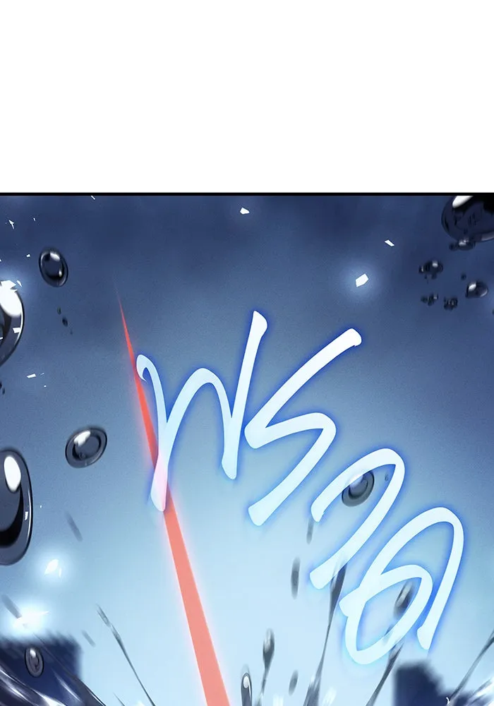 Regressing With the King’s Power – เกิดใหม่พร้อมพลังแห่งราชัน Chap 115 - Next Chap 116