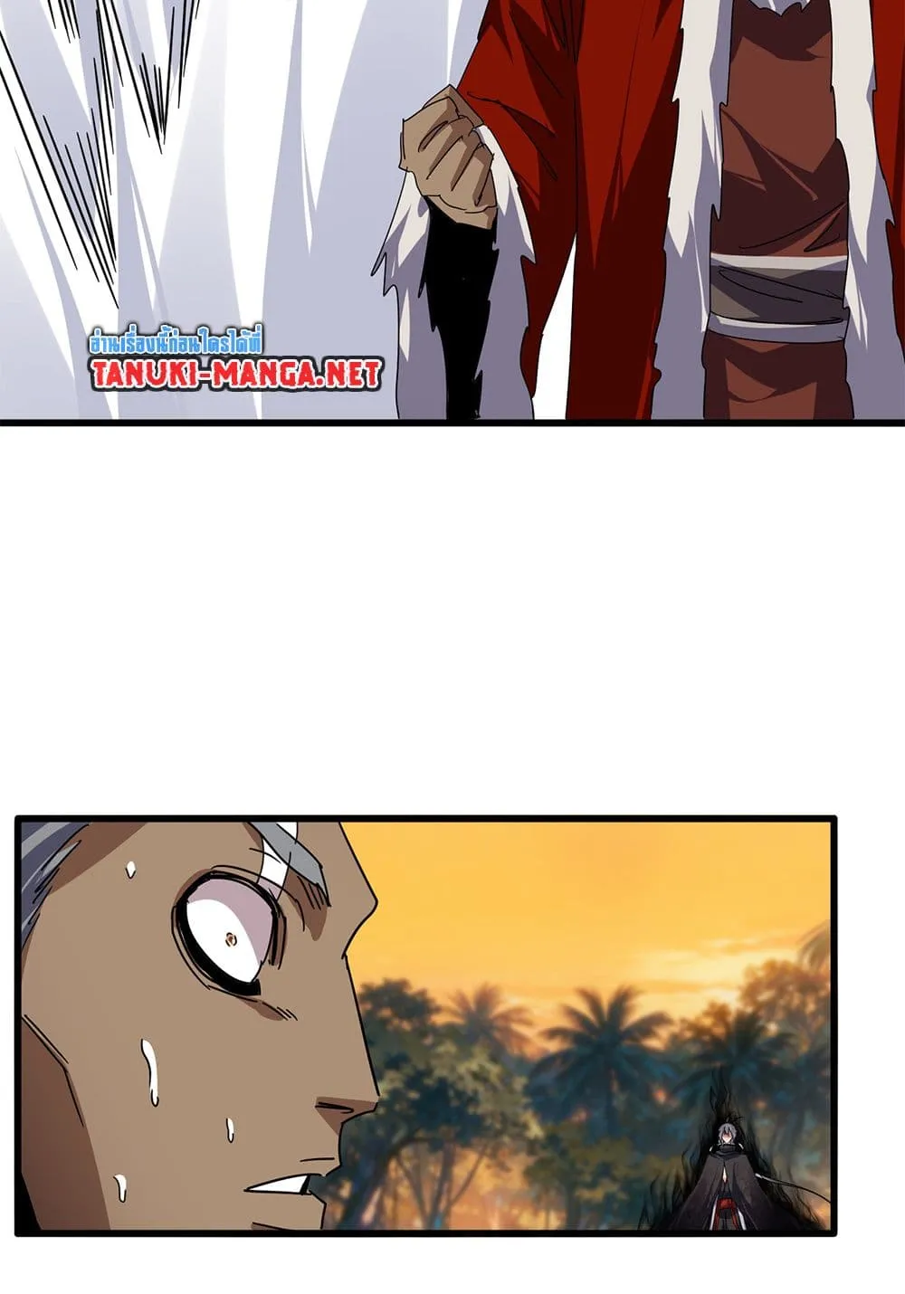 Magic Emperor Chap 843 - Next Chap 844