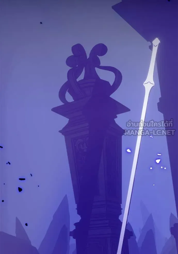 Return to Player Chap 215 - Next Chap 216