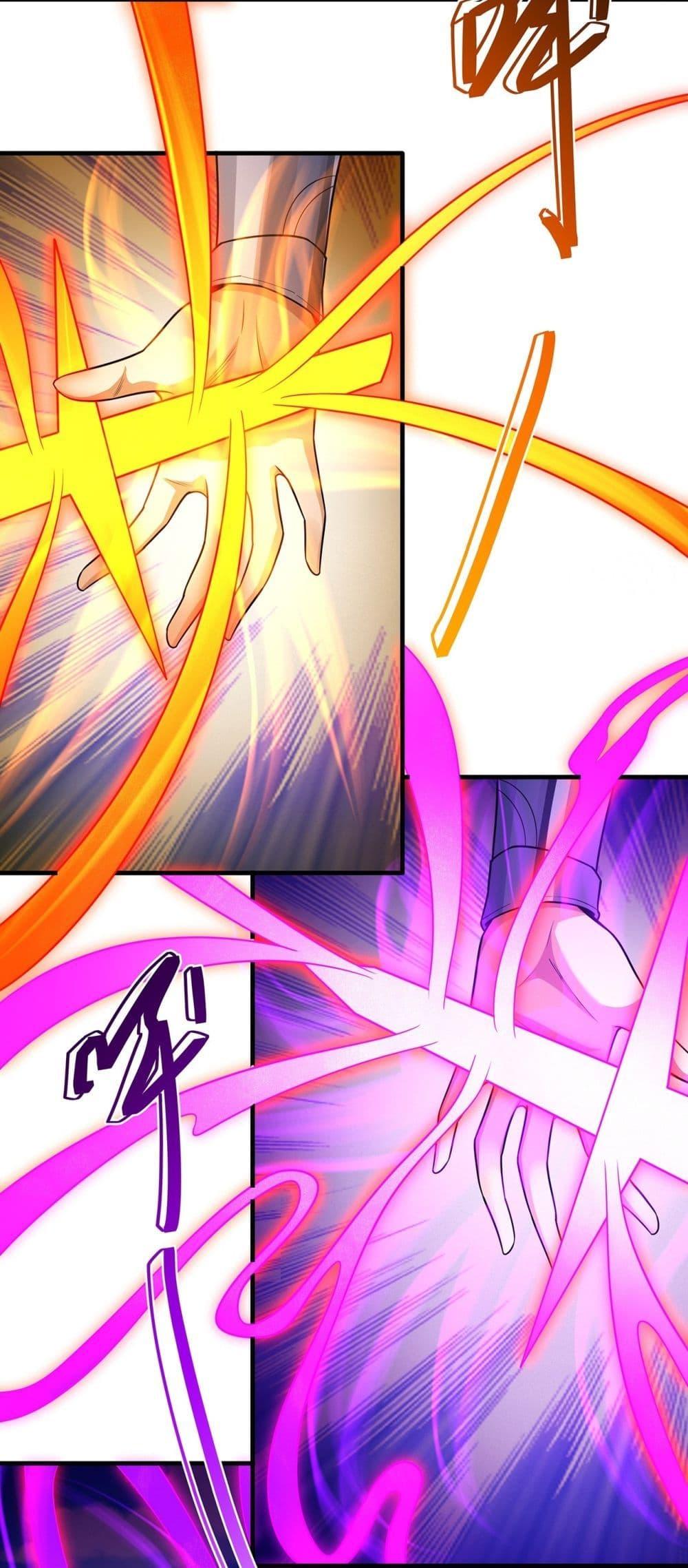 God of Martial Arts Chap 683 - Next Chap 684