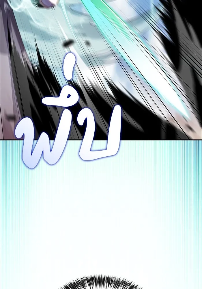 The Regressed Son of a Duke is an Assassin – ลูกชายคนเล็กของดยุกคือมือสังหาร Chap 59 - Next Chap 60