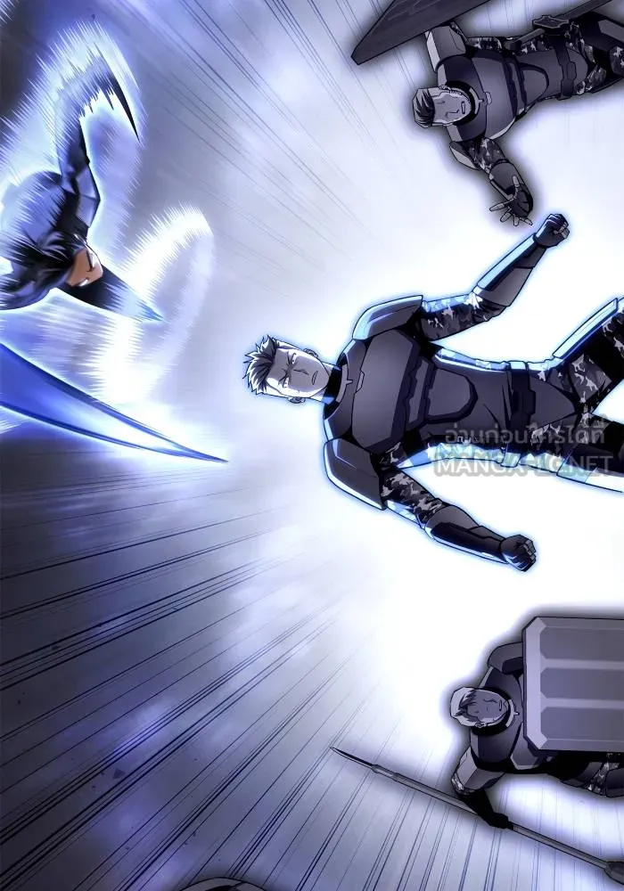 Superhuman Battlefield Chap 103 - Next Chap 104