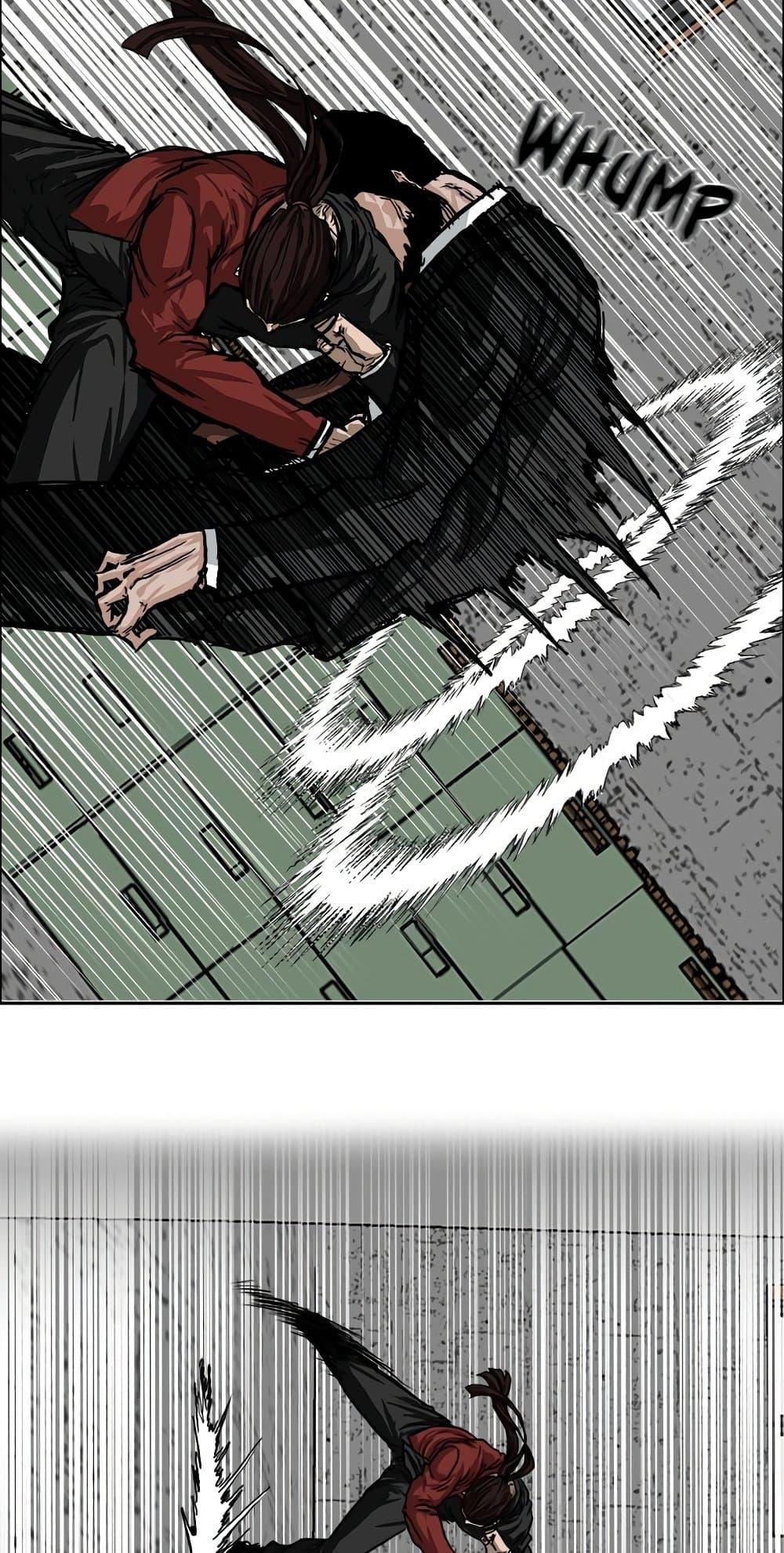 Boss in School Chap 49 - Next Chap 50