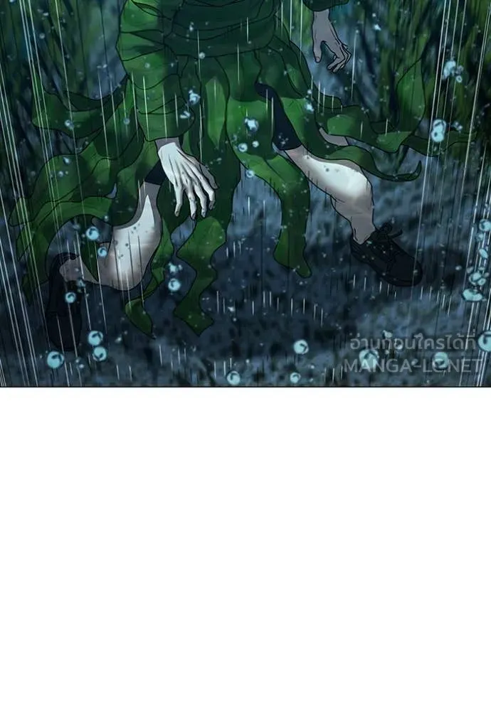 Reality Quest Chap 171 - Next Chap 172