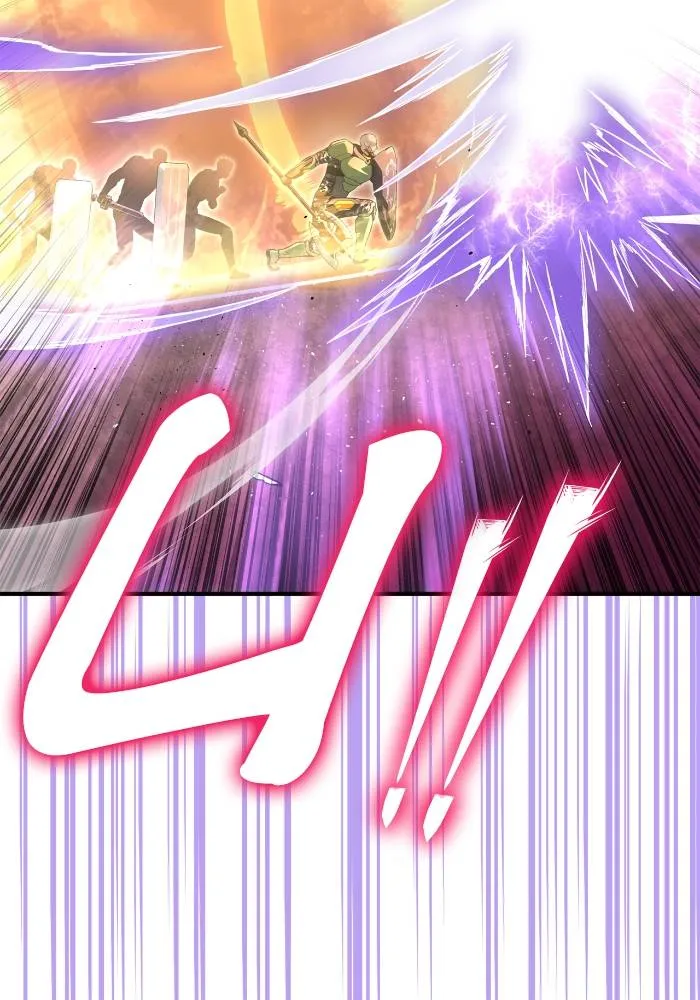 Superhuman Battlefield Chap 105 - Next Chap 106