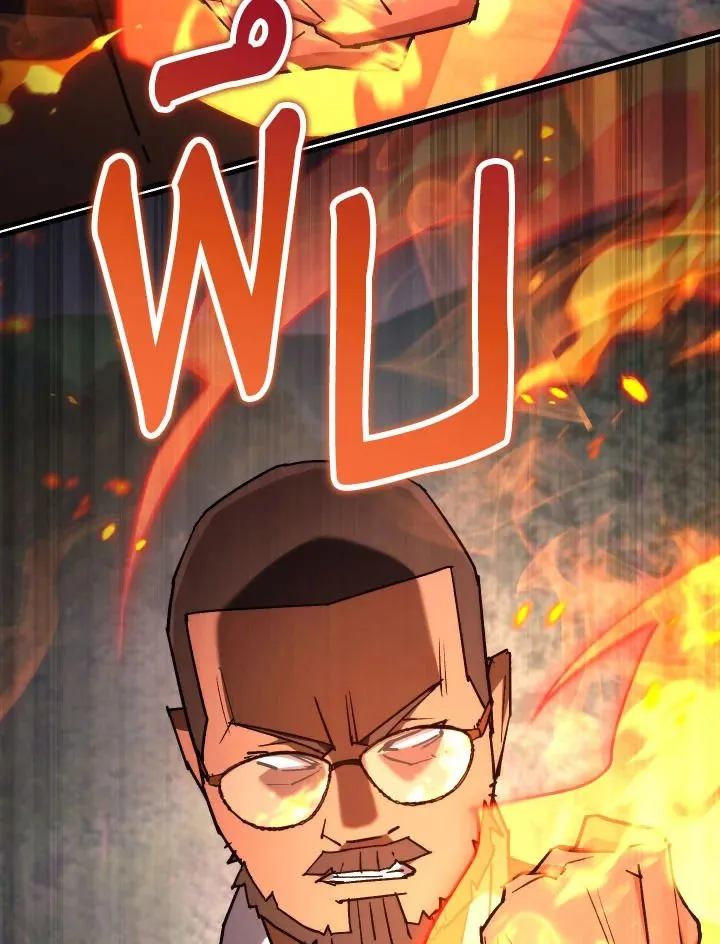 The Hero Returns Chap 80 - Next Chap 81