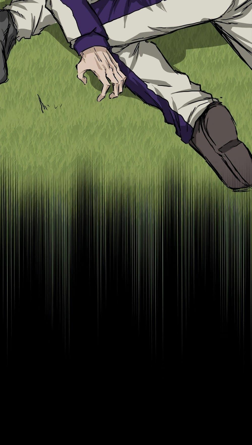 Boss in School Chap 35 - Next Chap 36