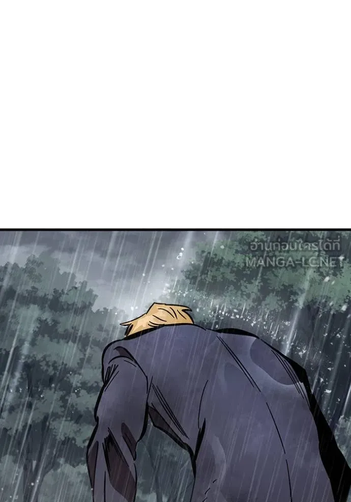 The Great War Chap 58 - Next Chap 59