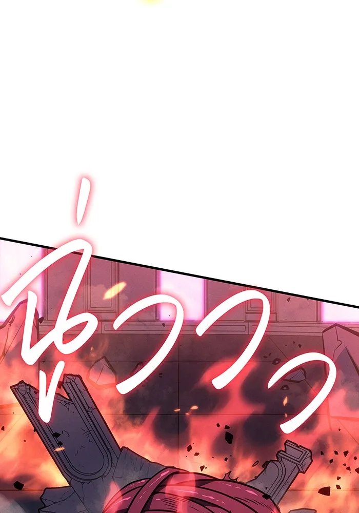 Regressing With the King’s Power – เกิดใหม่พร้อมพลังแห่งราชัน Chap 61 - Next Chap 62