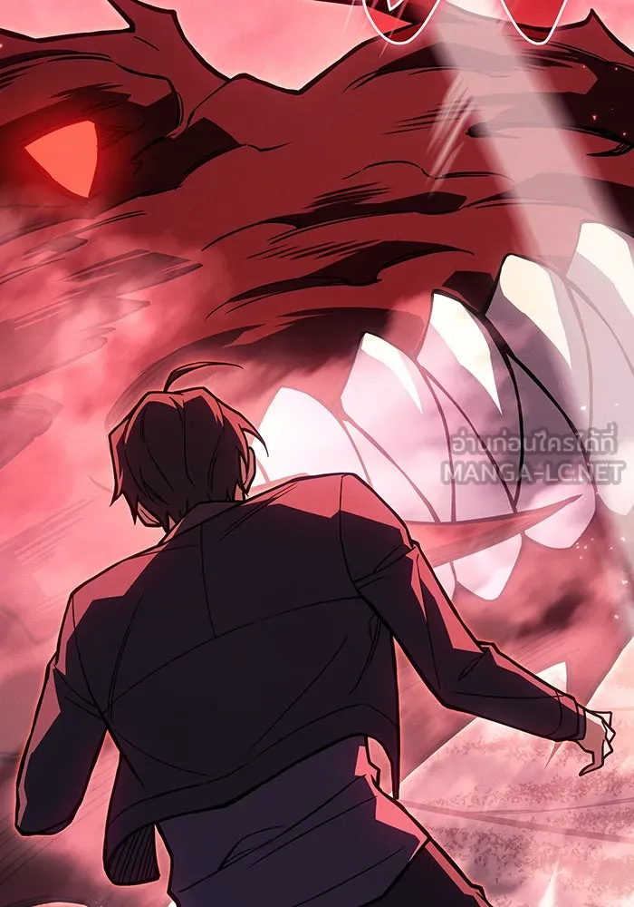 Regressing With the King’s Power – เกิดใหม่พร้อมพลังแห่งราชัน Chap 97 - Next Chap 98