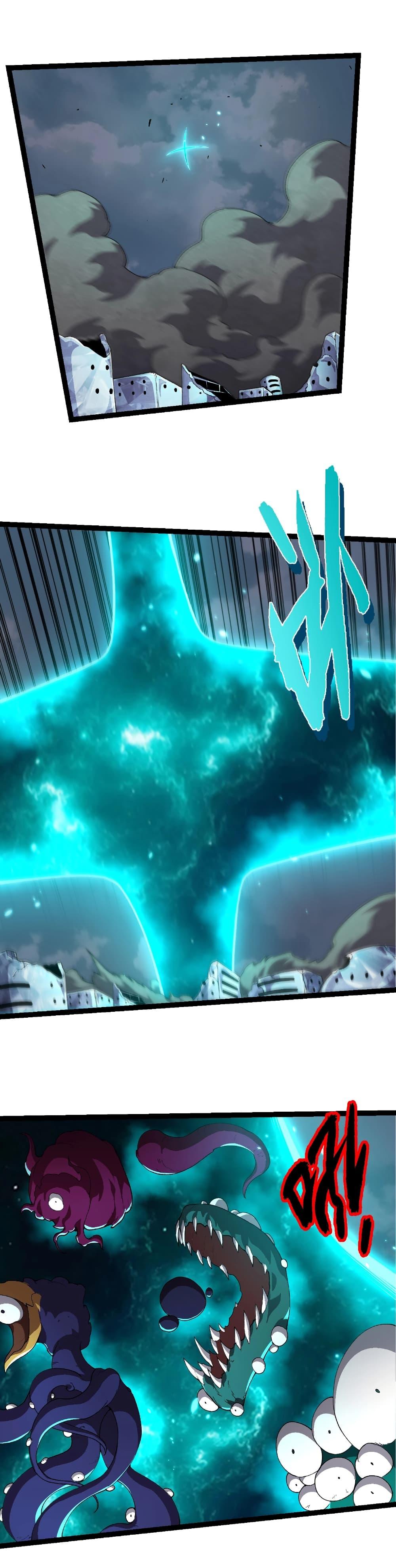 Evolution from the Big Tree Chap 421 - Next Chap 422