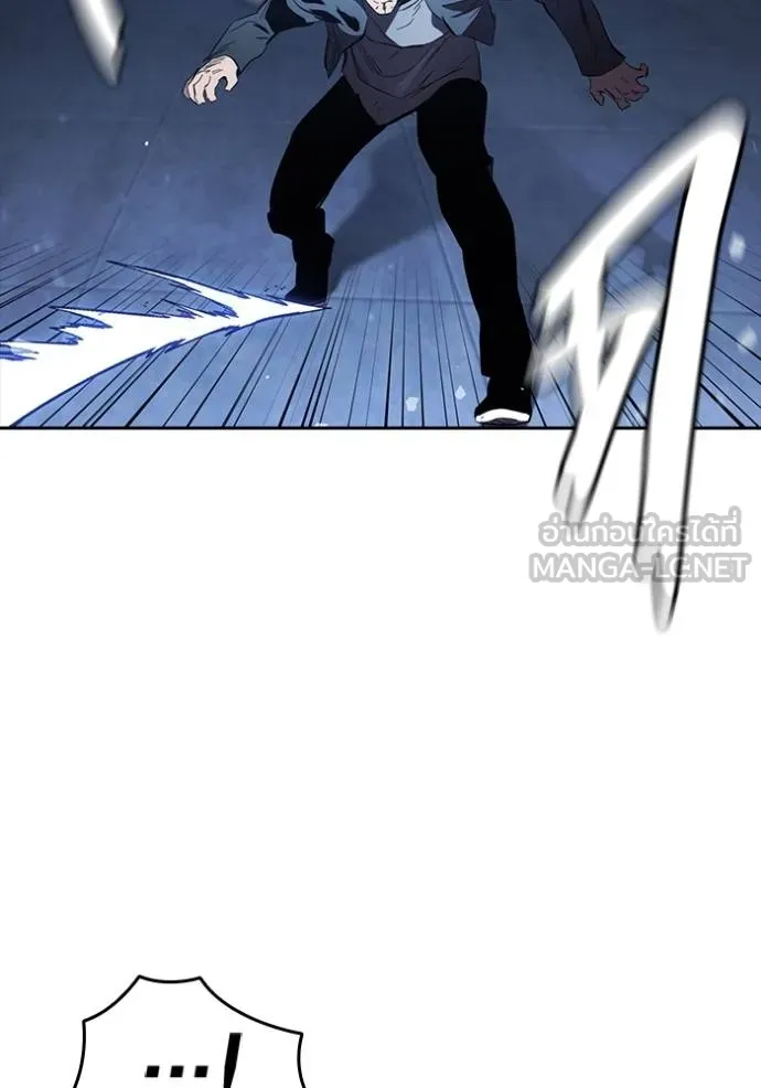 The Great War Chap 28 - Next Chap 29