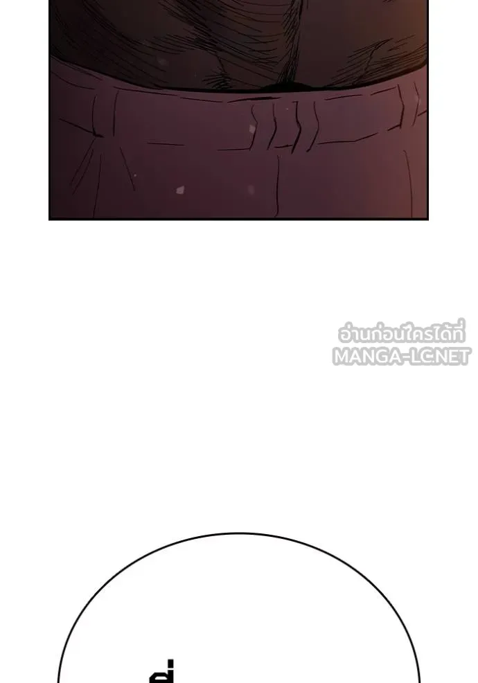 The Great War Chap 31 - Next Chap 32