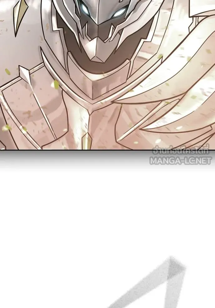 Reality Quest Chap 168 - Next Chap 169