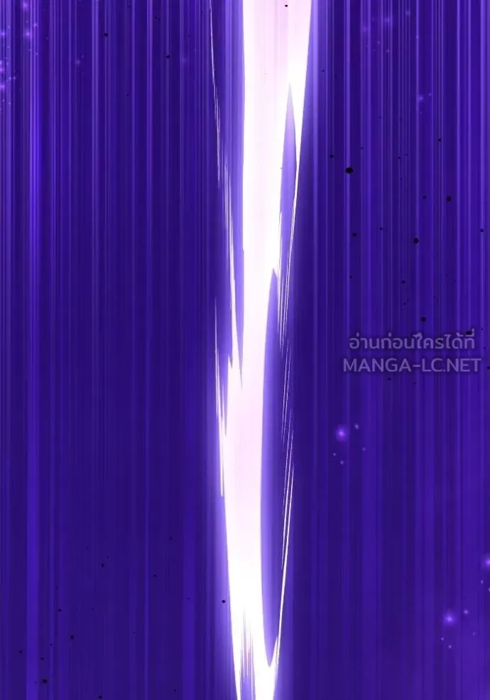 Superhuman Battlefield Chap 134 - Next Chap 135