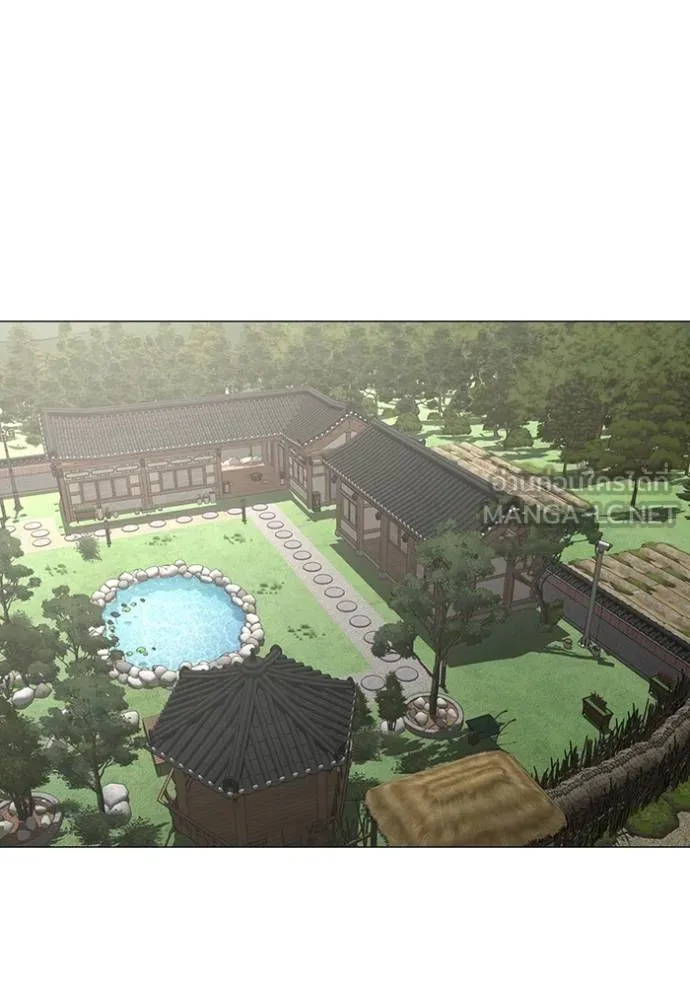 Reality Quest Chap 162 - Next Chap 163