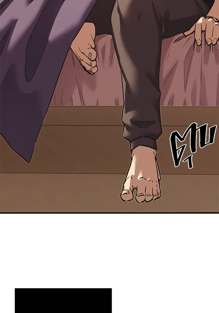 I Obtained a Mythic Item – พลิกชะตาคว้าไอเทมระดับเทพ Chap 4 - Next Chap 5