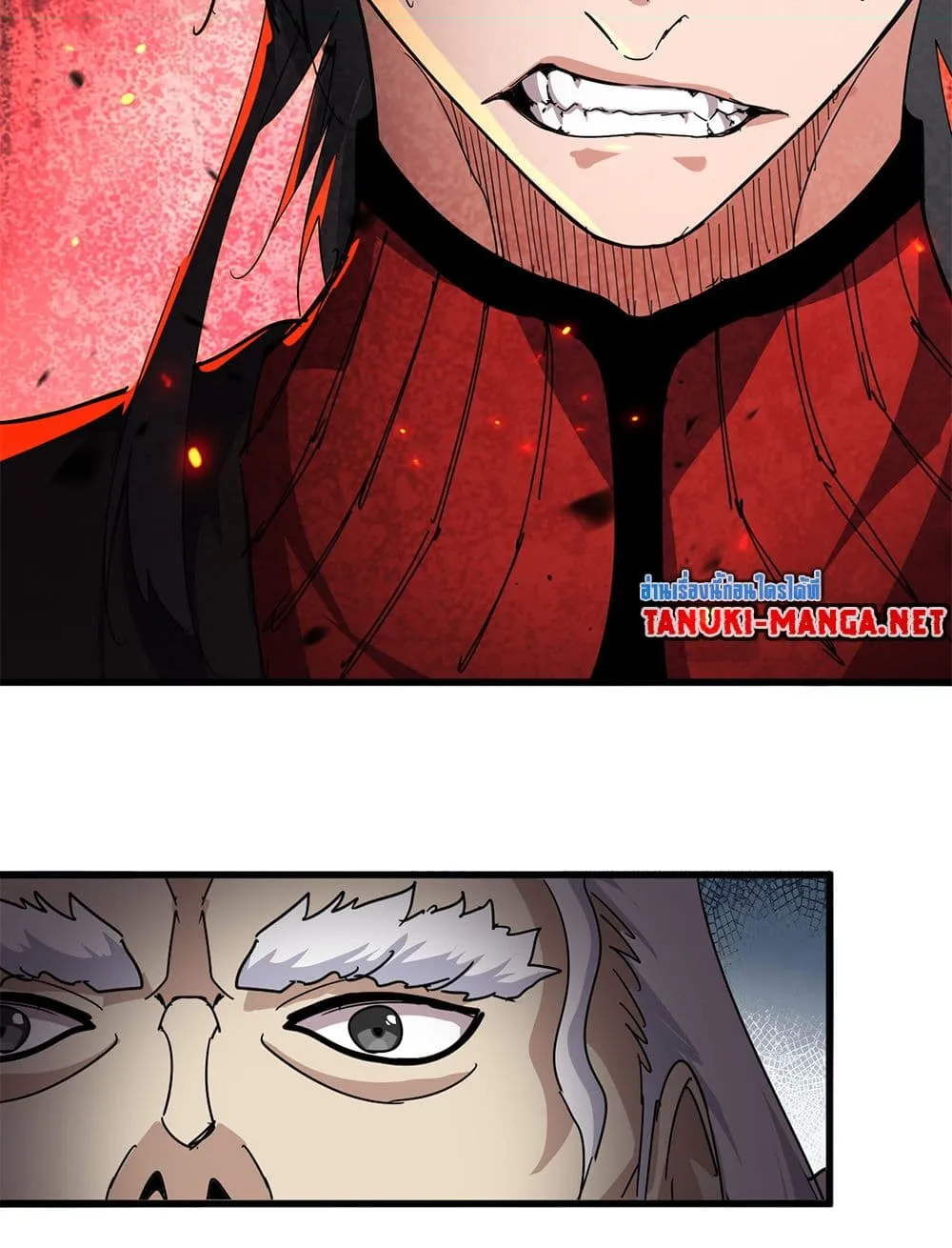 Magic Emperor Chap 866 - Next Chap 867