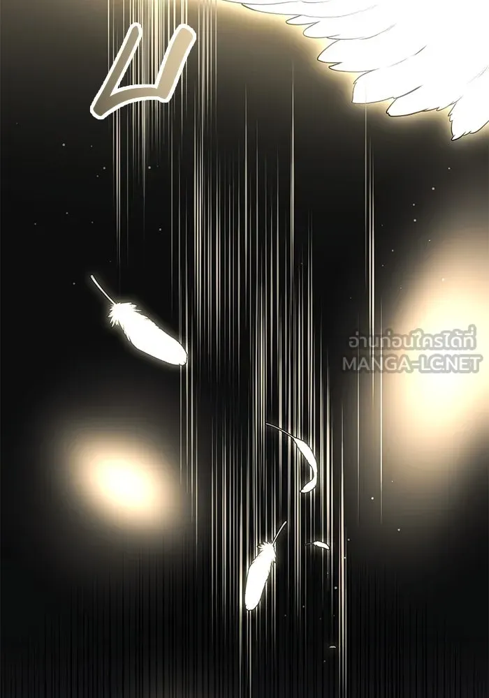 I Obtained a Mythic Item – พลิกชะตาคว้าไอเทมระดับเทพ Chap 88 - Next Chap 89