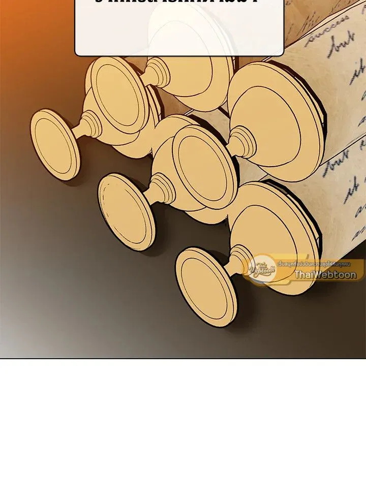 The Max Level Hero has Returned! Chap 190 - Next Chap 191