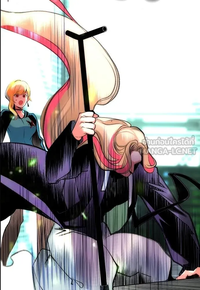 Jungle Juice Chap 174 - Next Chap 175