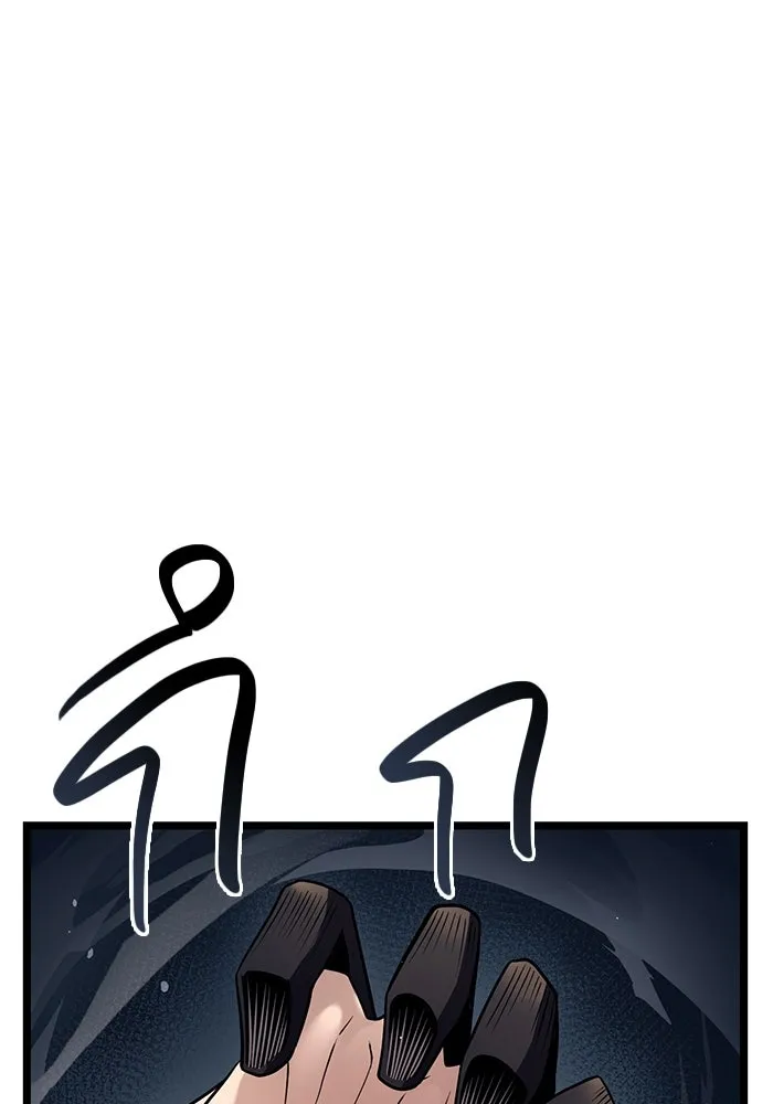 I Obtained a Mythic Item – พลิกชะตาคว้าไอเทมระดับเทพ Chap 12 - Next Chap 13