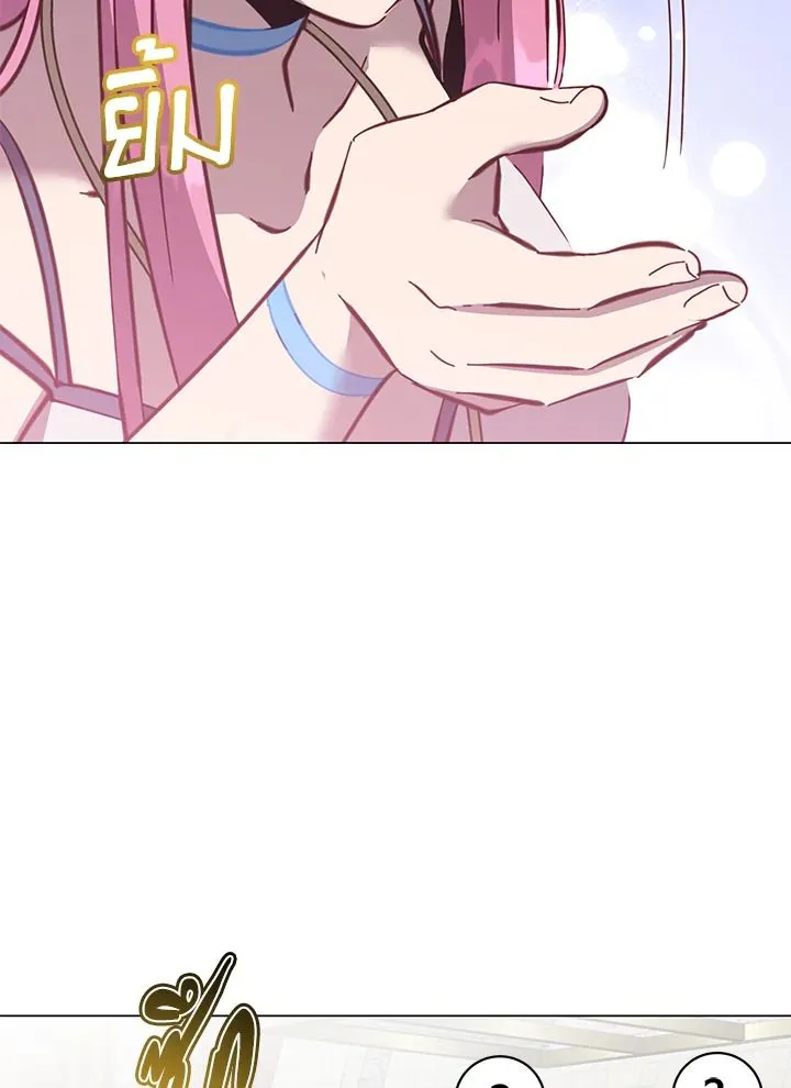 The Max Level Hero has Returned! Chap 178 - Next Chap 179