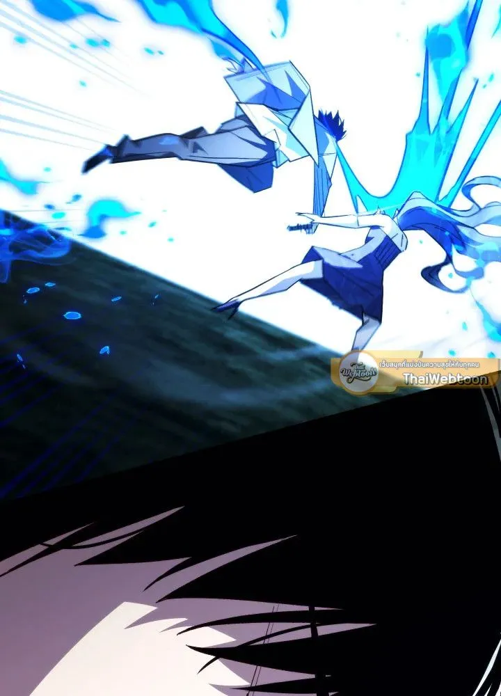 The Hero Returns Chap 83 - Next Chap 84