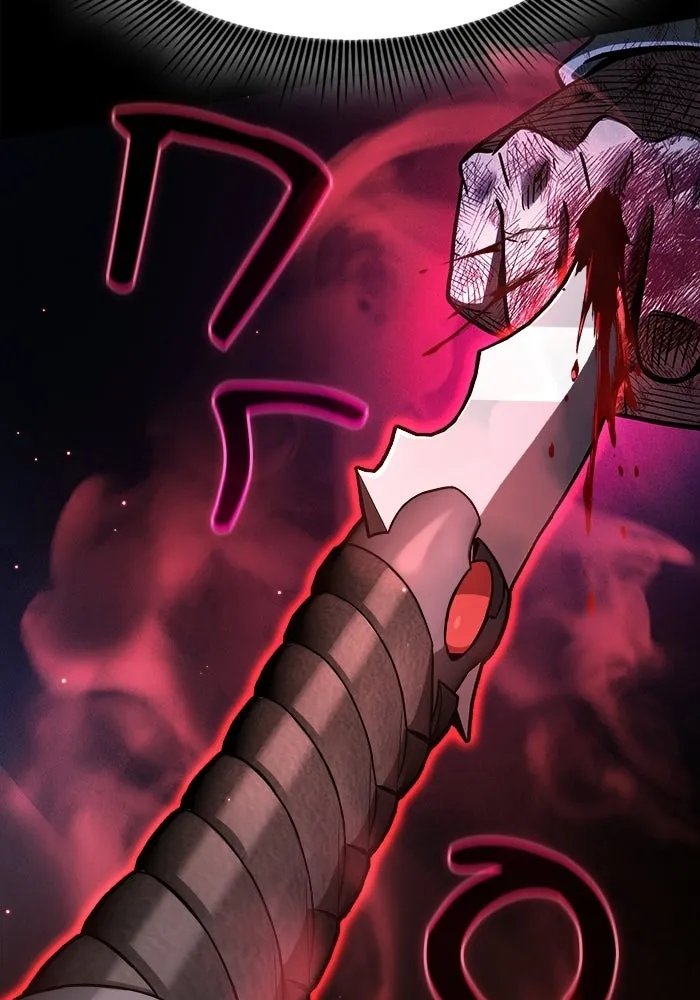 Academy’s Genius Swordmaster – นักดาบอัจฉริยะจากอะคาเดมี Chap 118 - Next Chap 119