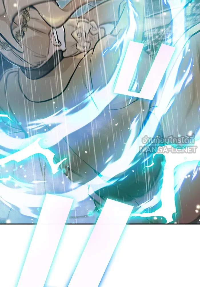 The Dark Magician Transmigrates After 66666 Years – จอมเวทเกิดใหม่ในรอบ 66666 ปี Chap 32 - Next Chap 33