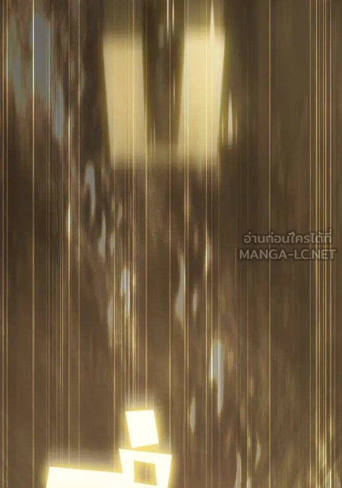 The Tutorial Tower of the Advanced Player – ผู้เล่นขั้นเทพแห่งหอคอยฝึกสอน Chap 170 - Next Chap 171